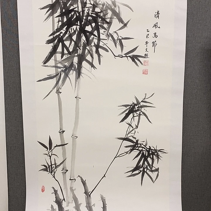 国画手写手绘作品77