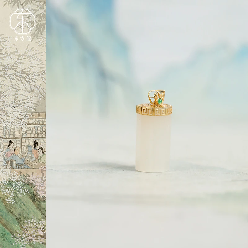 东方俪DOFUNLY【入我梦】和田玉印章设计款18K金吊坠镶嵌WYDZ霁月