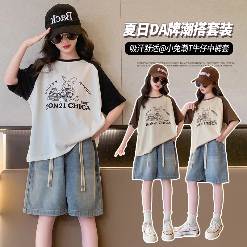 女童夏季短袖短裤套装2025新款洋气女大童夏装韩范薄款牛仔五分裤