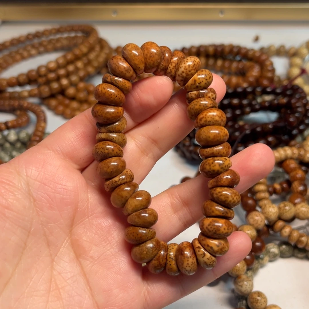 吊坠星月菩提13陈籽大肠