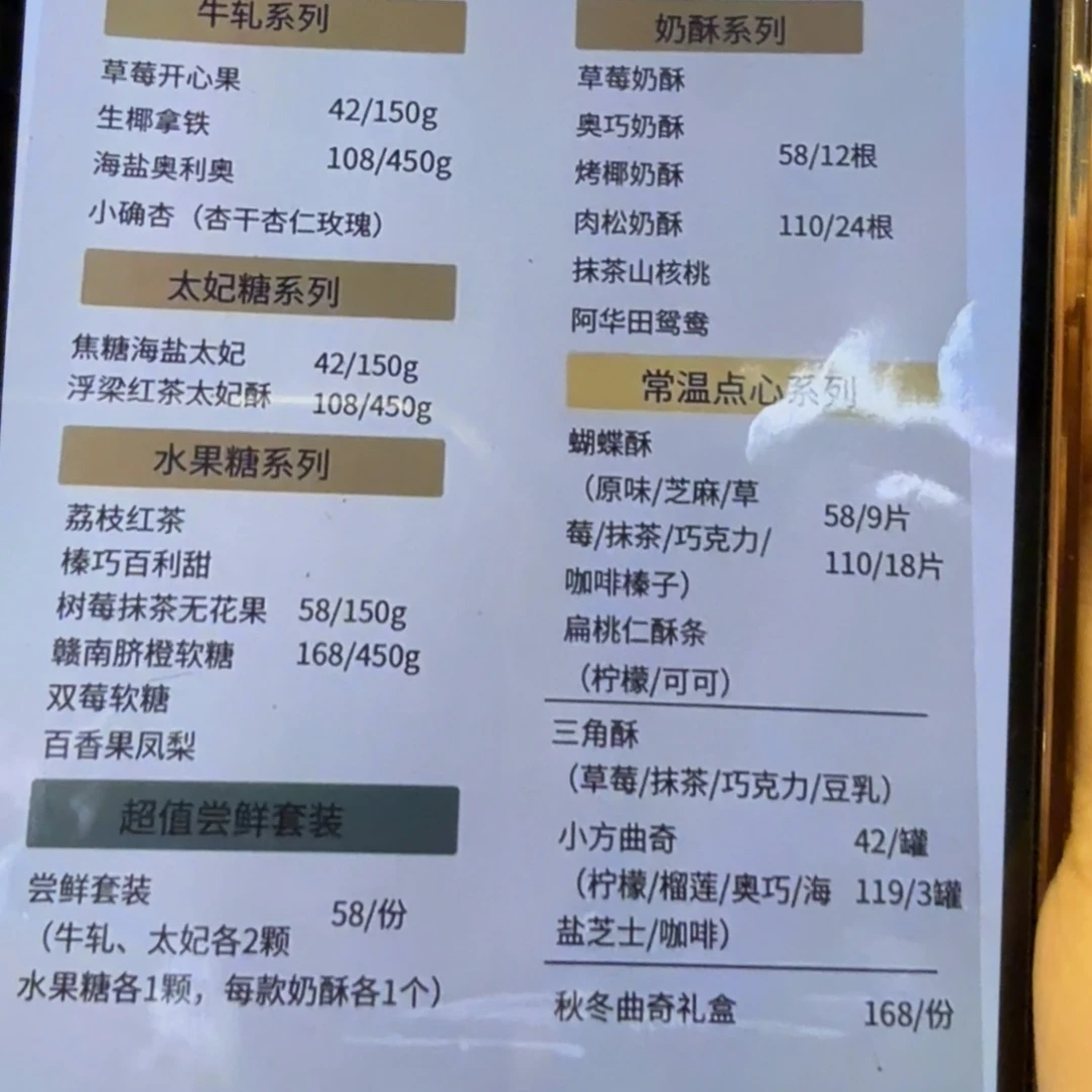 陶瓷陶瓷陶瓷陶瓷