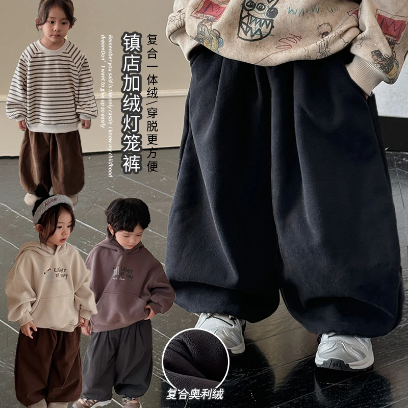 美雅雅森系男童女童一体奥利绒灯笼裤KX20冬款韩版儿童加绒休闲裤