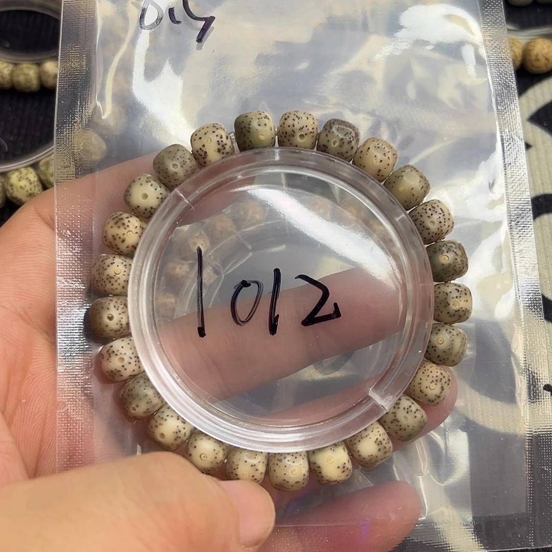 星月菩提手串小细星1012