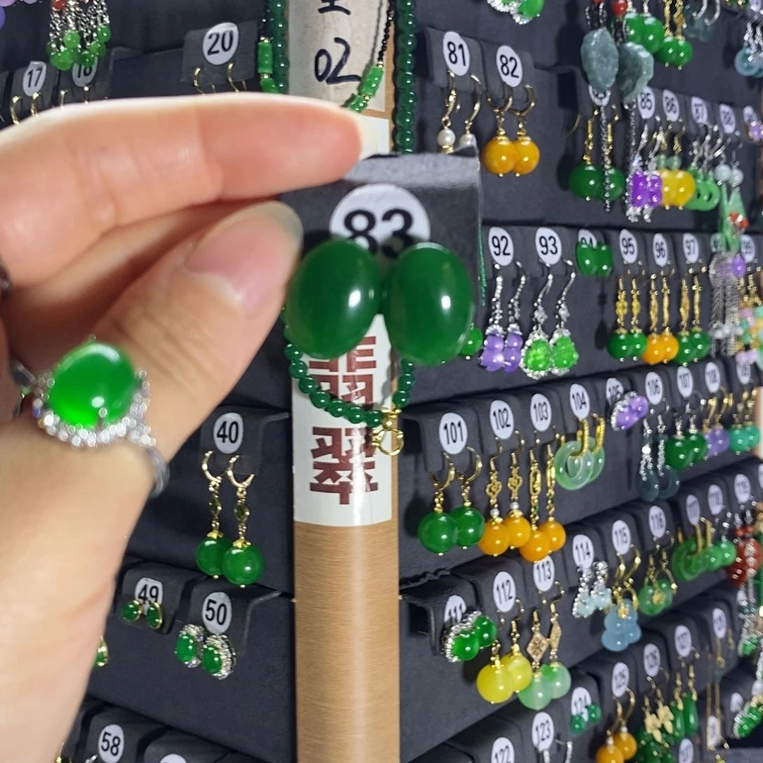 银S925镶嵌翡翠耳饰83