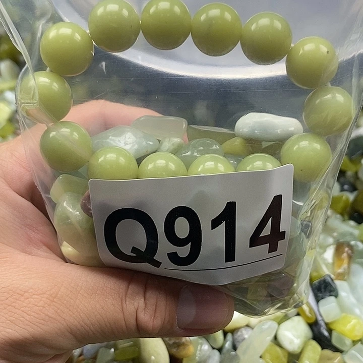 未镶嵌蛇纹石玉鱼缸石