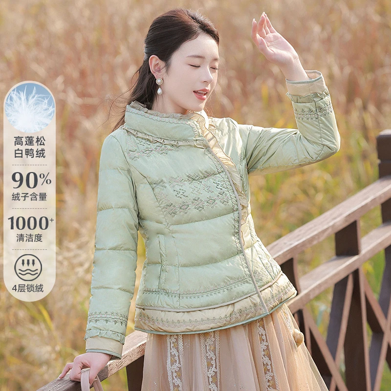 烟花烫国风刺绣绿色短款羽绒服女冬季新款小个子立领外套 广陌