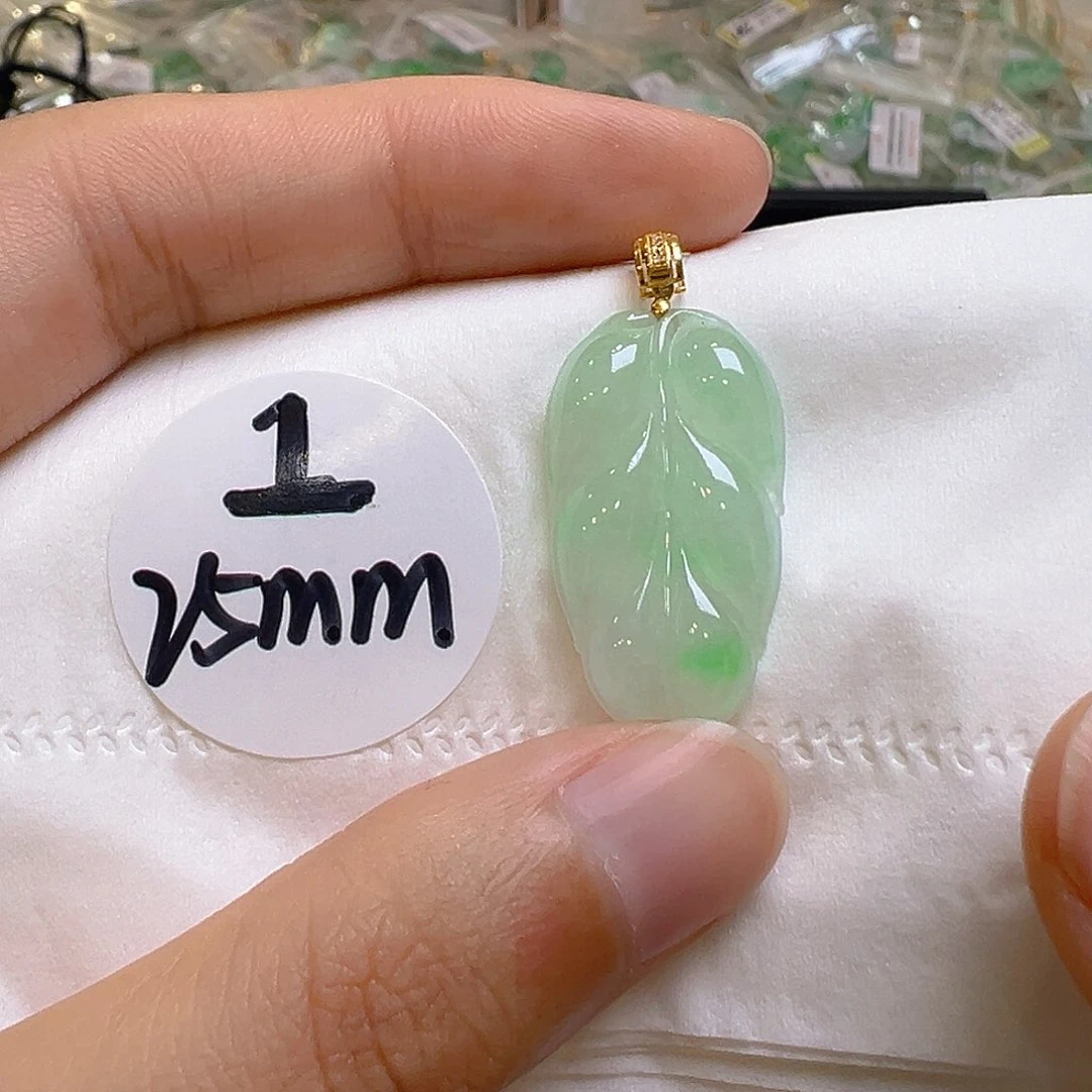 翡翠18K金镶嵌吊坠(不含链)翡翠