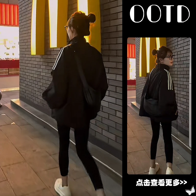 秋季穿搭一整套女2025新款黑色立领宽松冲锋衣百搭鲨鱼裤两件套