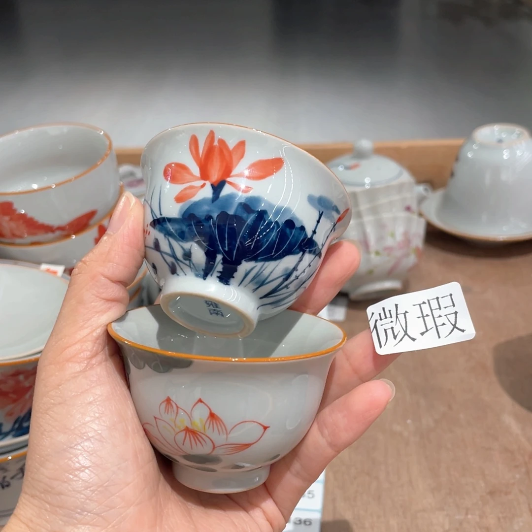釉下手绘茶具微瑕