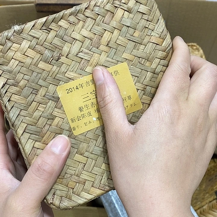 紫砂我就。。。。。。。。。。。。。。。。。