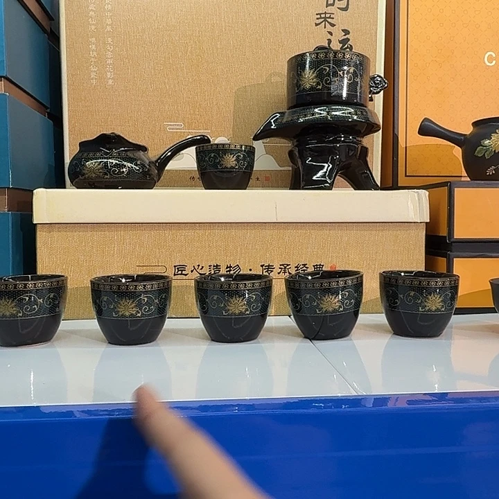 【沁香坊专属】全新精品茶具处理处理包邮