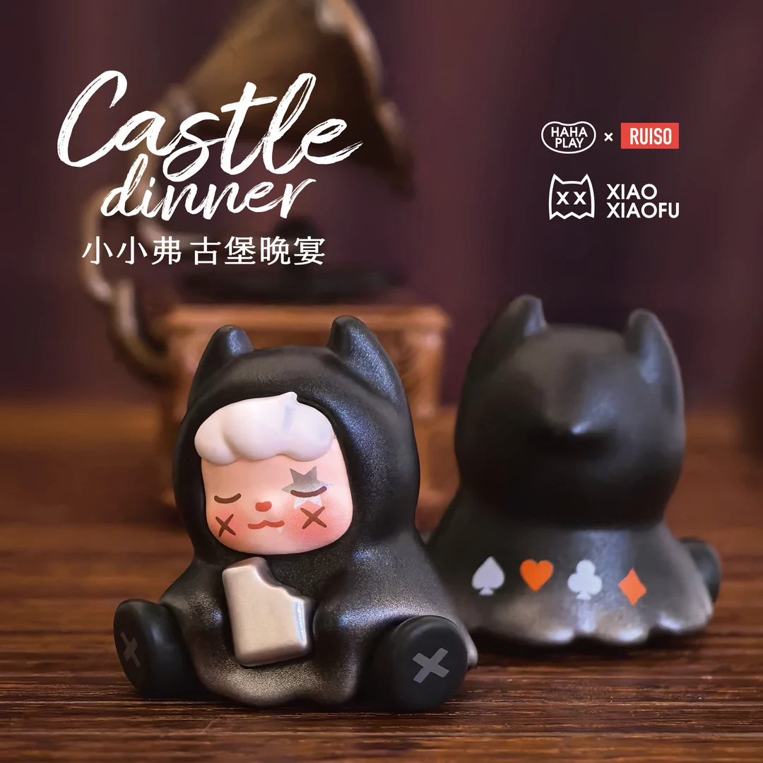 【逸黑拆盒】XXFu 小小弗森林甜点日记系列萌粒盲盒盲袋可爱