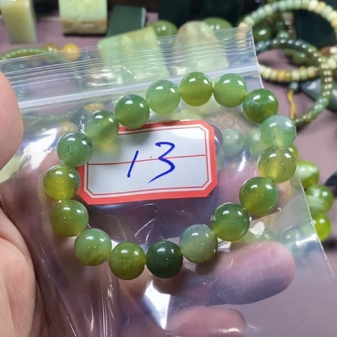 未镶嵌蛇纹石玉手链