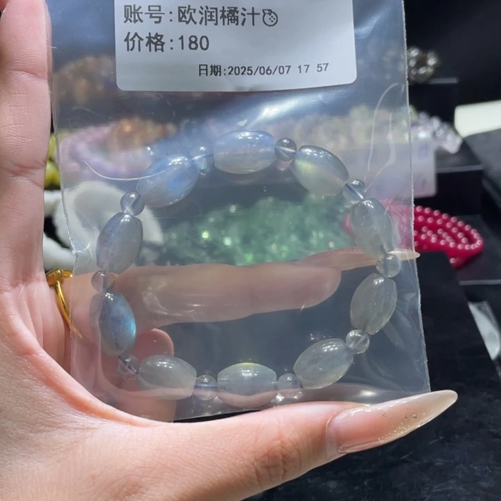 水晶手链未镶嵌手串