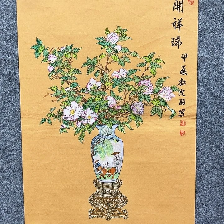 艺术作品欣赏作品