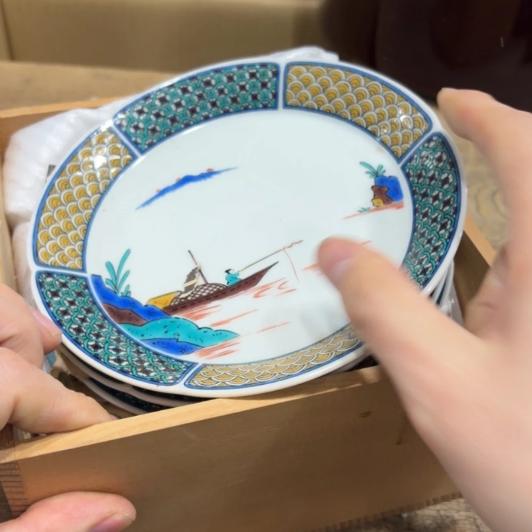 茶茶茶茶茶茶茶茶茶茶