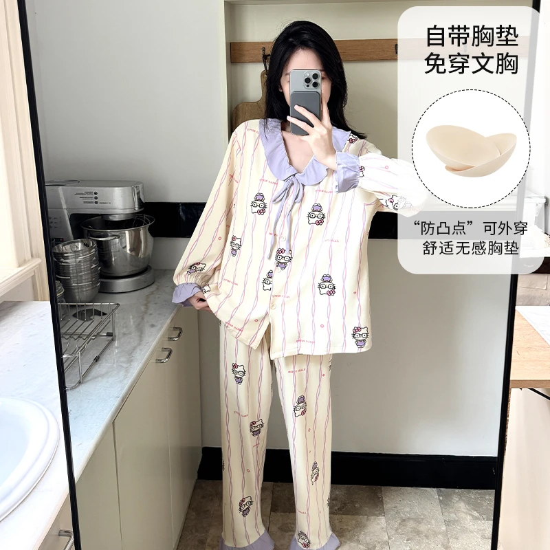 【甜美Kitty】睡衣女爆款春秋季长袖甜美休闲大码家居服套装可外穿