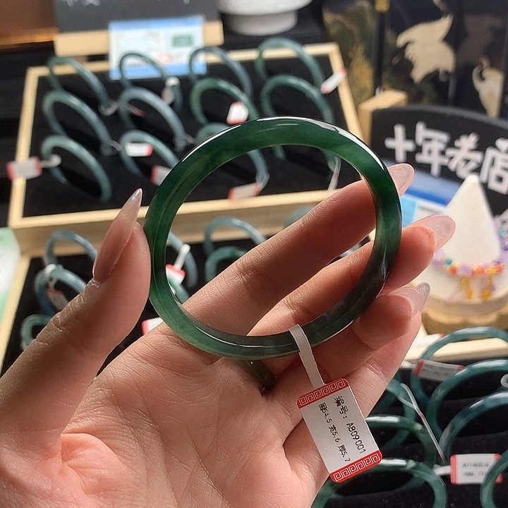 翡翠手镯未镶嵌土***花54-55圈口