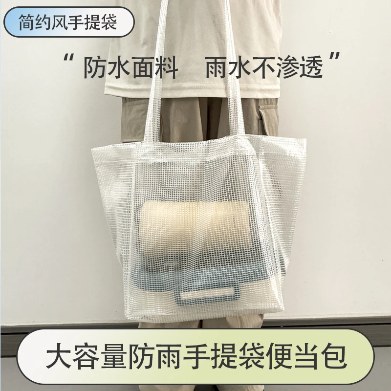 买菜袋子手提包餐盒装便当袋上班族防水便携带大容量包