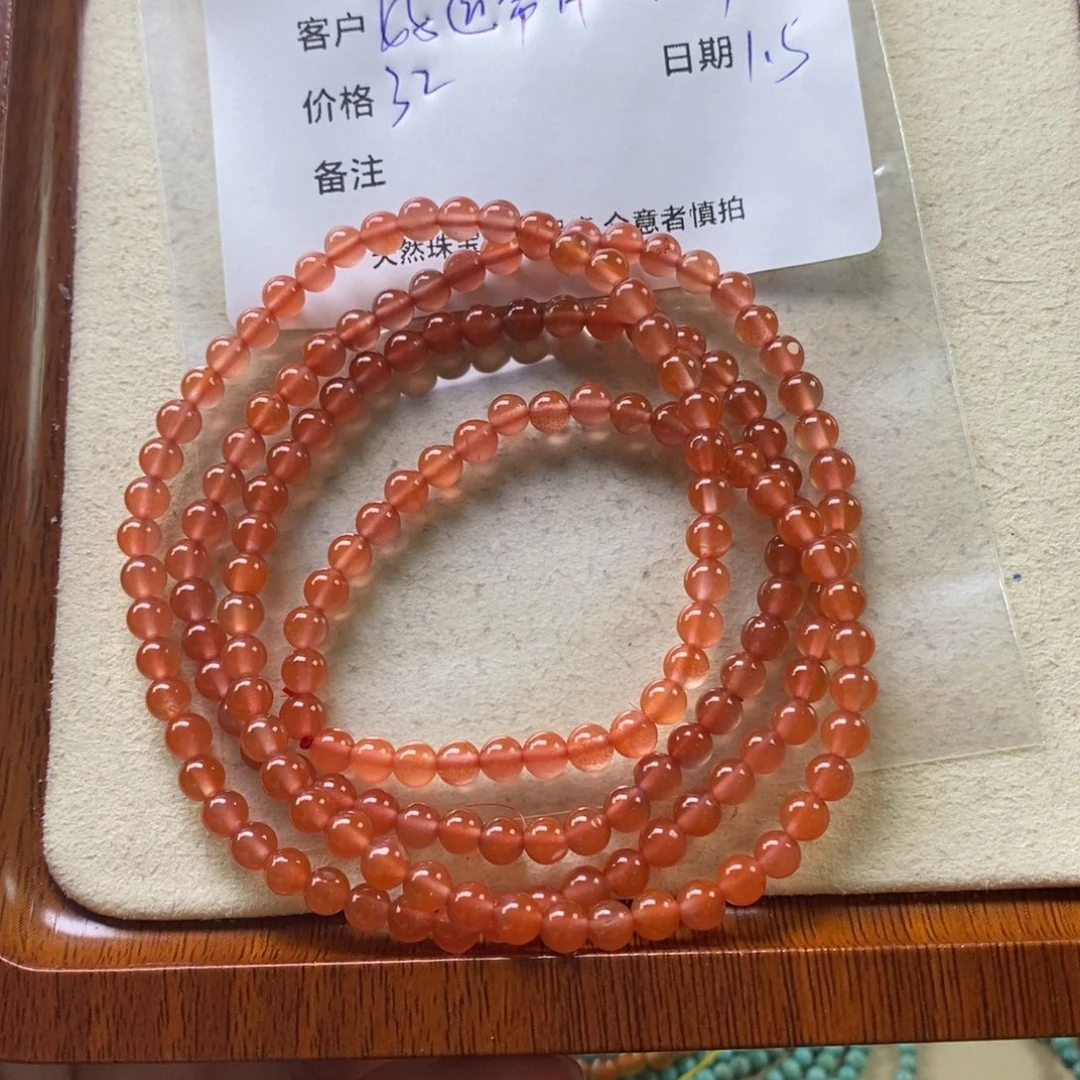 好****南红玛瑙未镶嵌手链