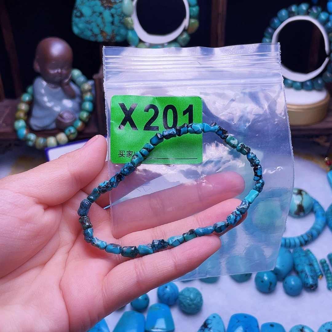 空竹粉丝专享十堰特色散珠