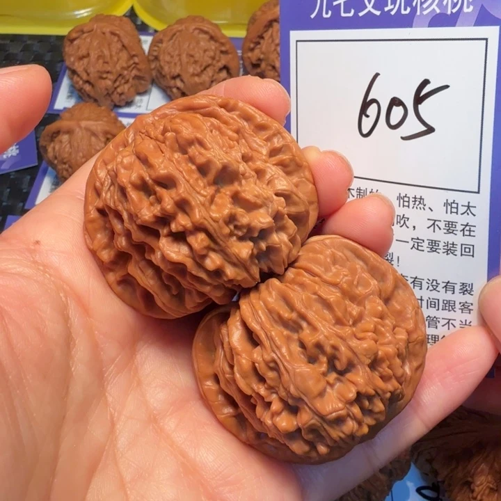 把件文玩核桃605四座楼44