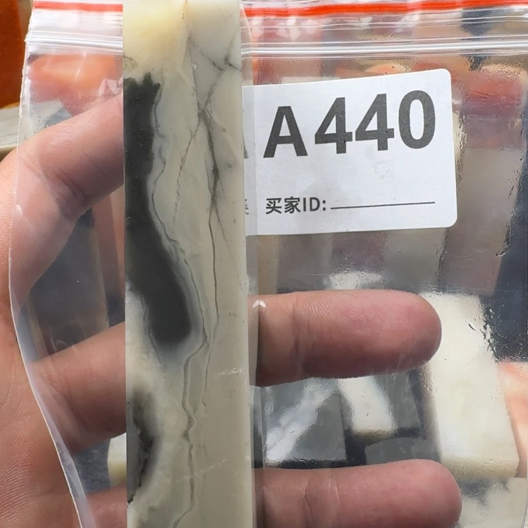 老挝石S**T老挝石老挝石