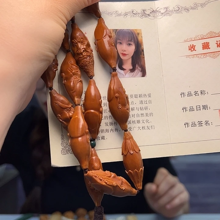橄榄核手串/手链橄榄核