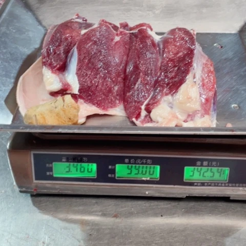 【闪购商品】冷冻30包装河北省