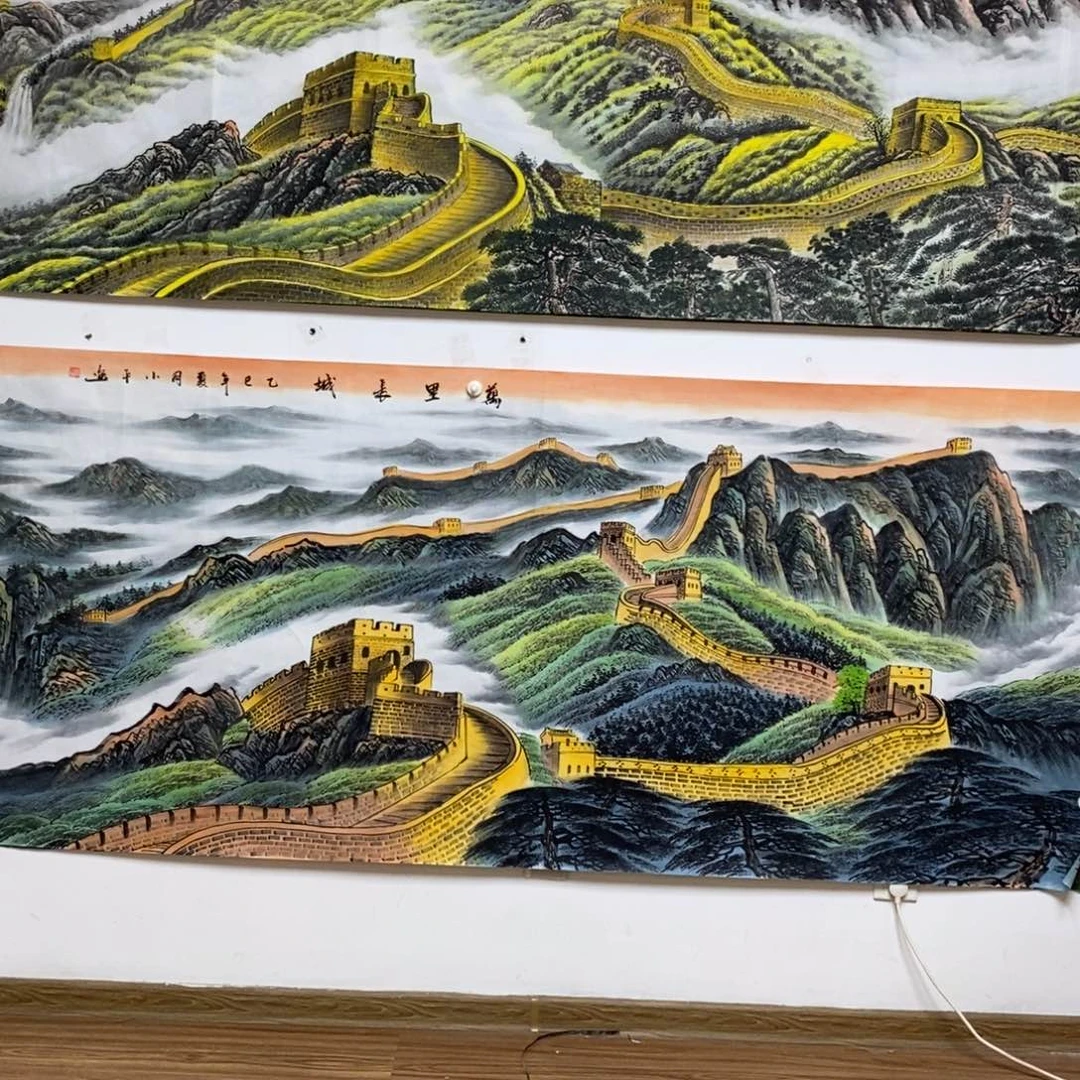 高***亚国画2.4米长的万里长城