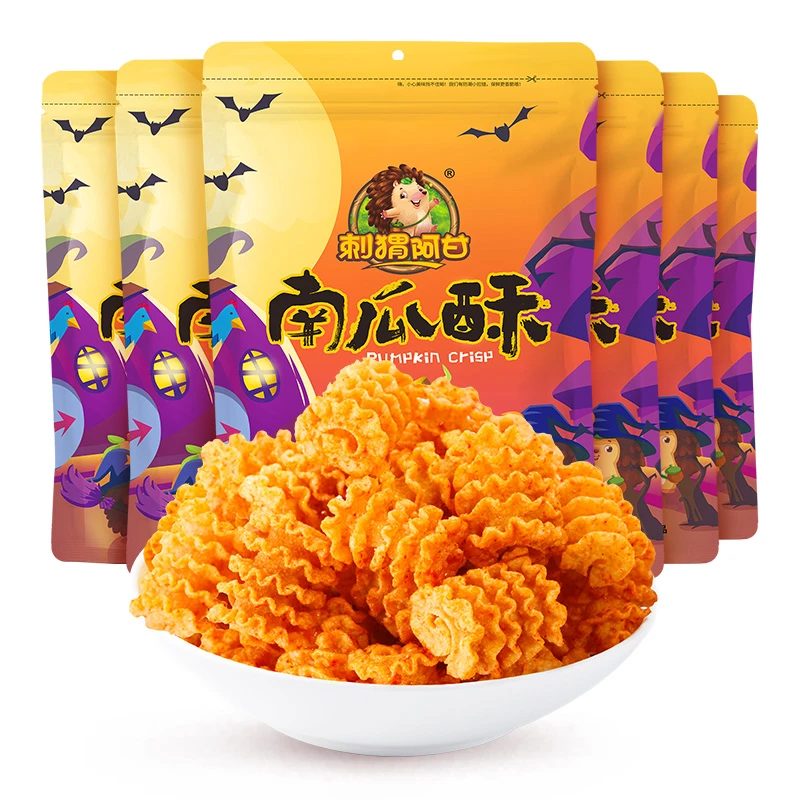刺猬阿甘 南瓜酥6包 香脆童年零食休闲小吃金黄鲜脆方便轻巧