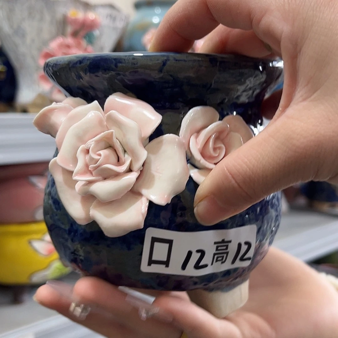 【闪购商品】红陶福利