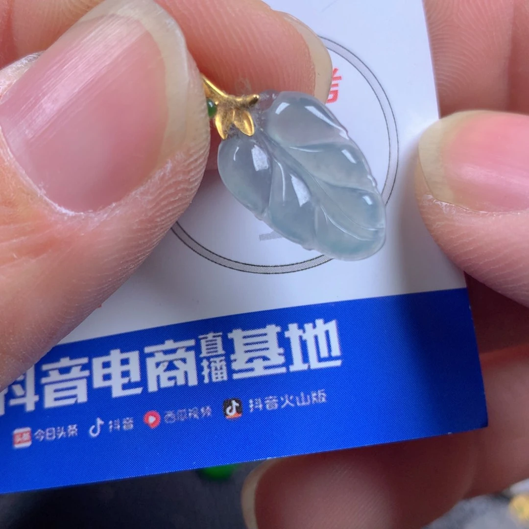 【闪购商品】翡翠颈饰18K金镶嵌翡翠