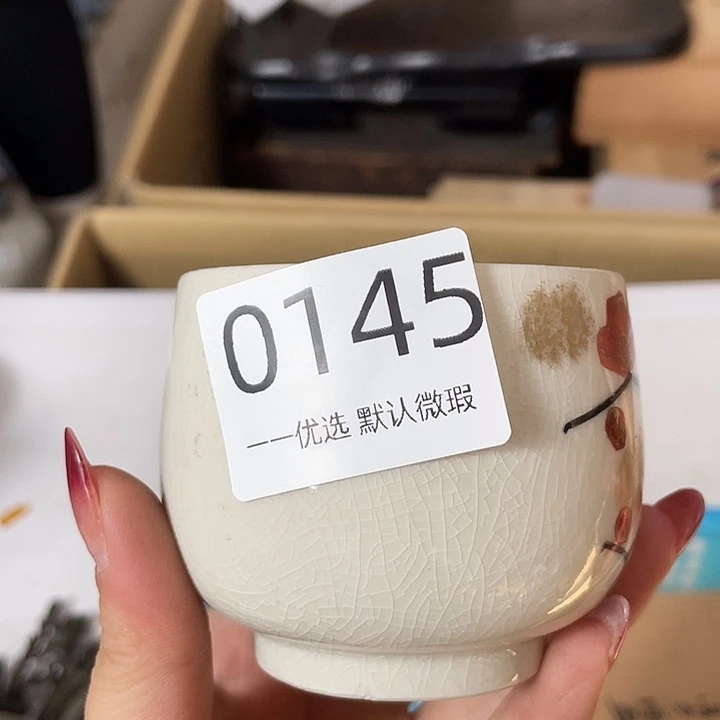 禅***味瓷器瓷器瓷器瓷器