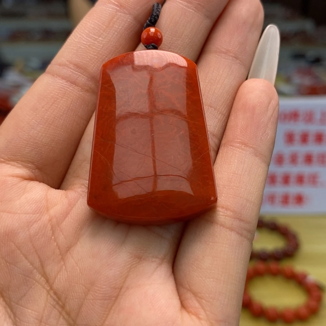 南红玛瑙无事牌吊坠未镶嵌