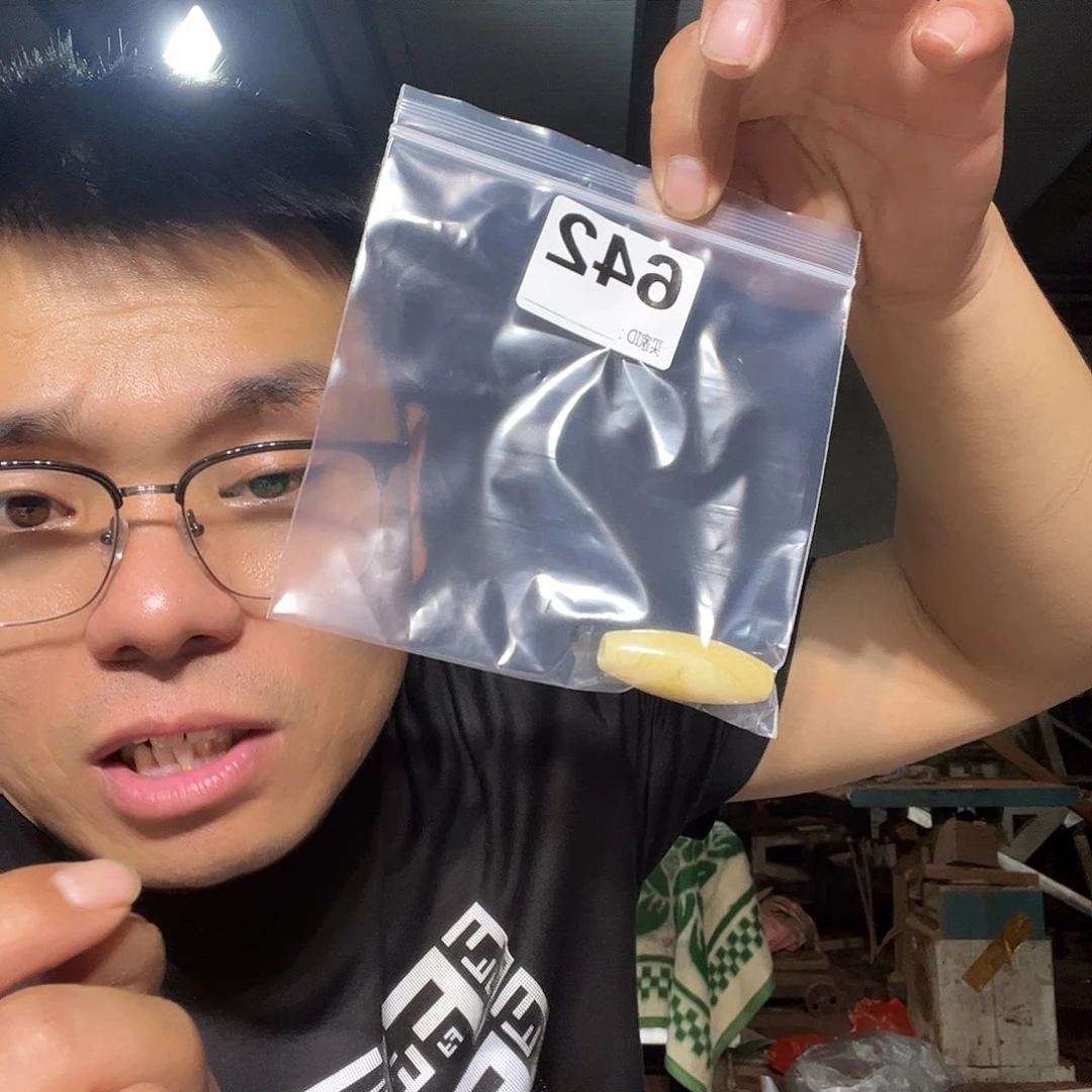 大果紫檀（缅甸花梨）642