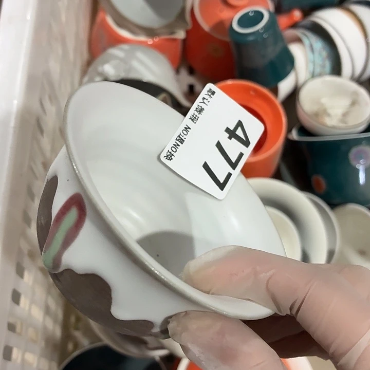 茶具微暇，介意勿拍