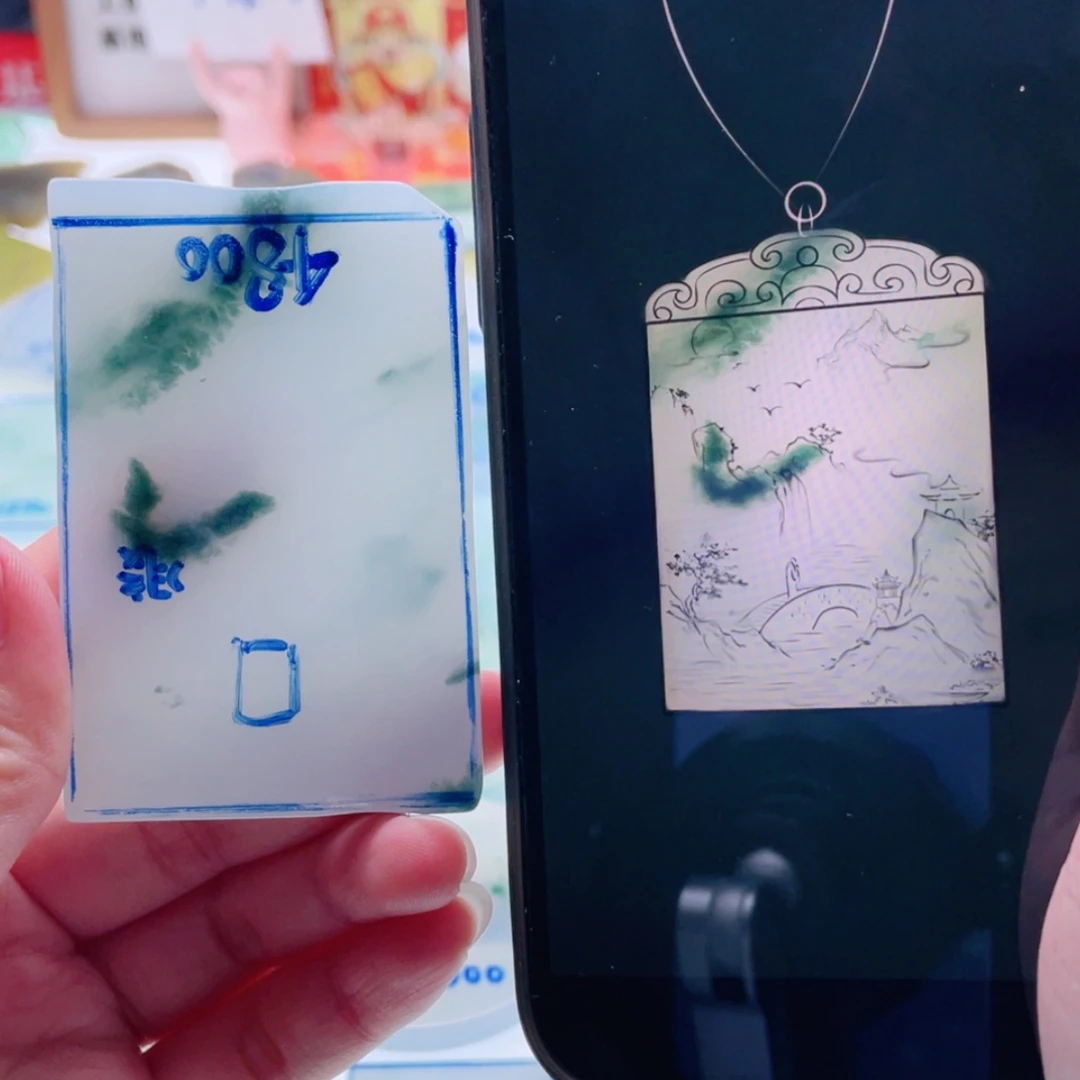 【闪购商品】未镶嵌定制翡翠天然翡翠包工