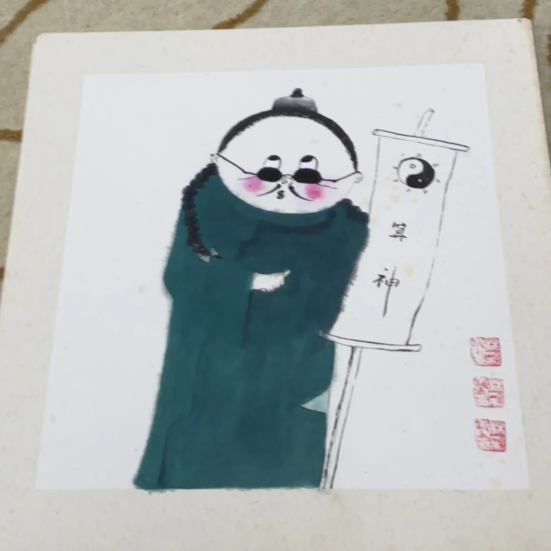 国画国画老师作品刘