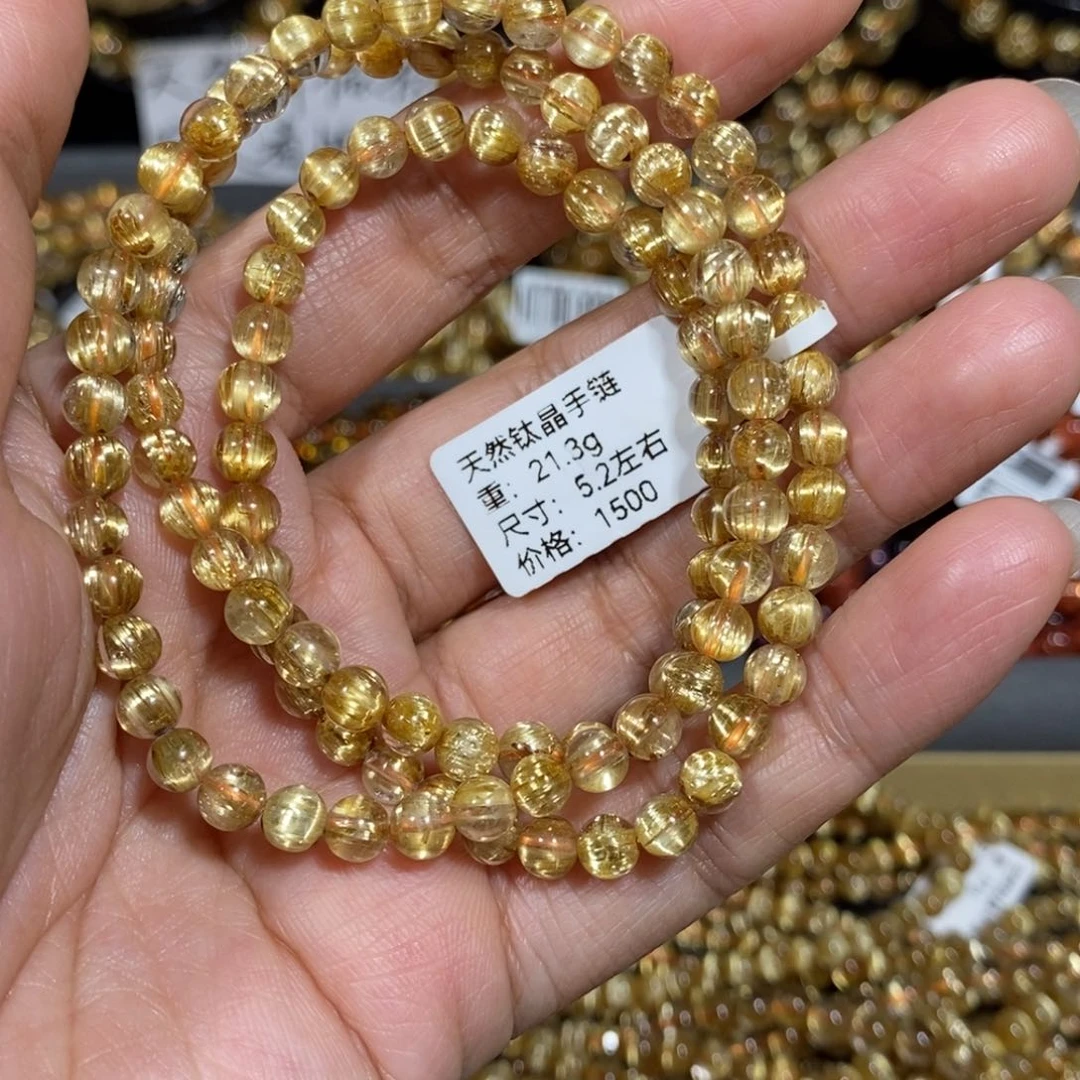 水晶手链未镶嵌清***笙钛晶