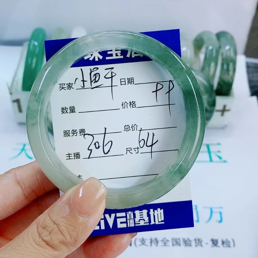 【闪购商品】未镶嵌手镯石英质玉小**.306