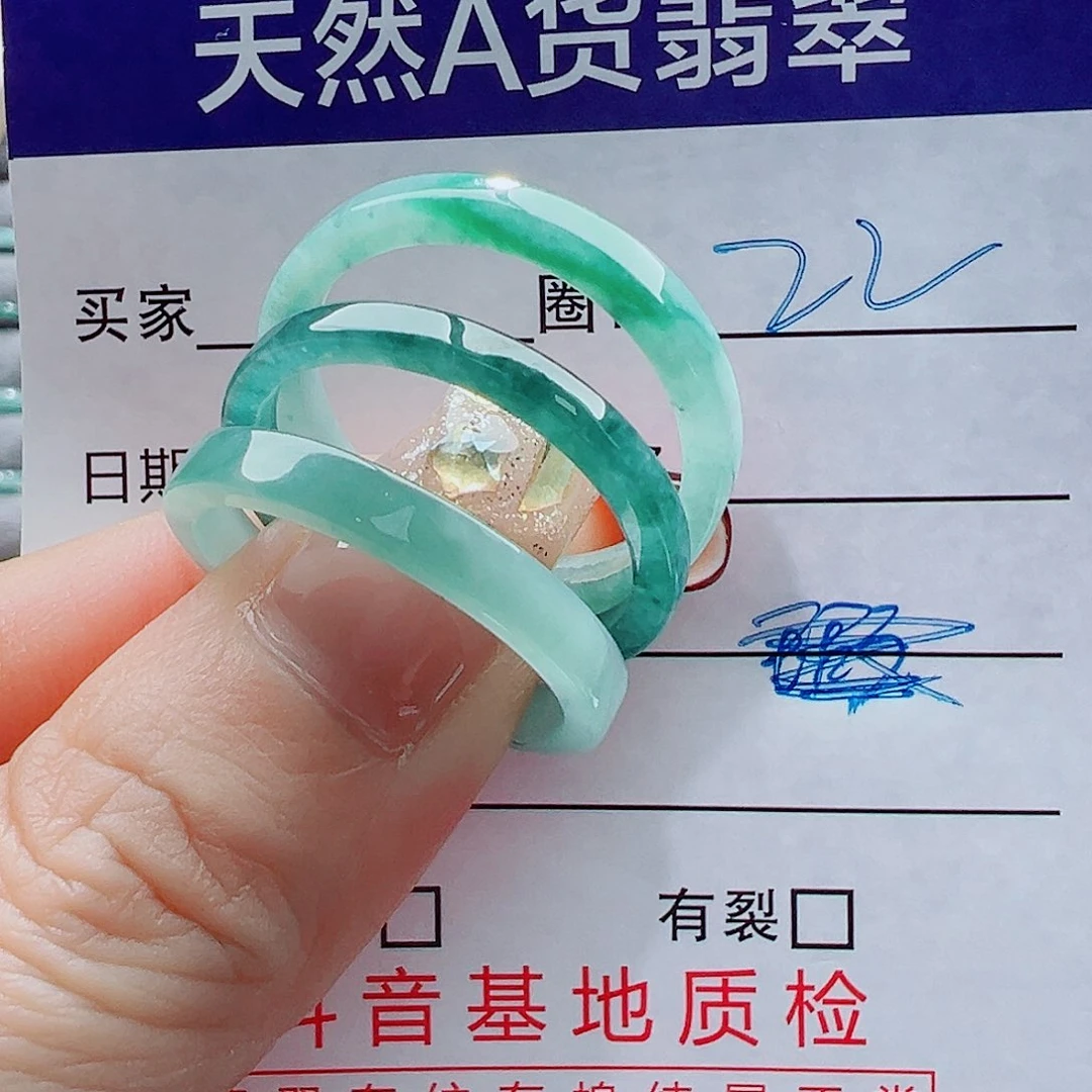 ****宝翡翠未镶嵌戒指戒圈