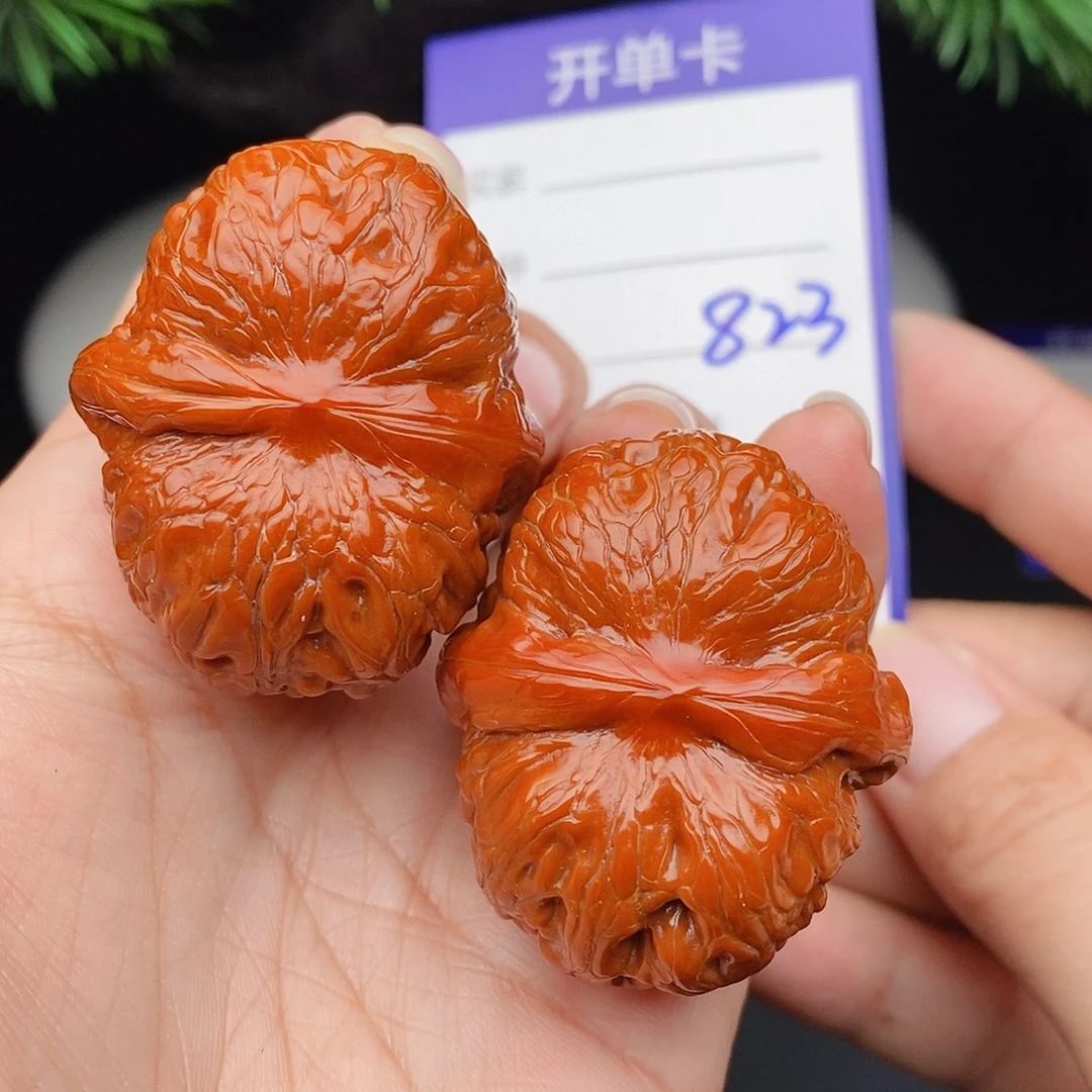 把件文玩核桃41元宝823