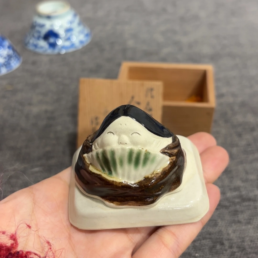 非常好看漂亮的物品
