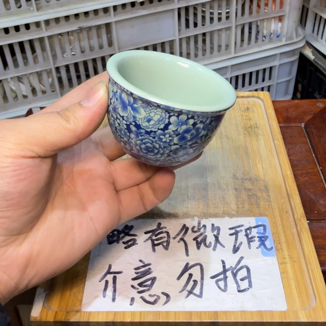 微瑕疵介意勿拍陶瓷器皿F239内部有个黑点