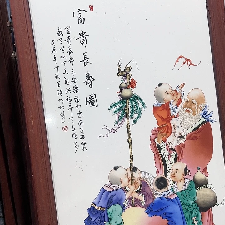 陶摆件景德镇陶瓷摆件