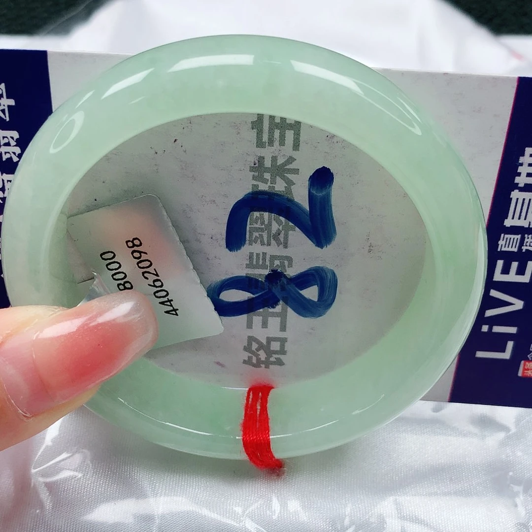 翡翠手镯未镶嵌缅甸天然a货翡翠