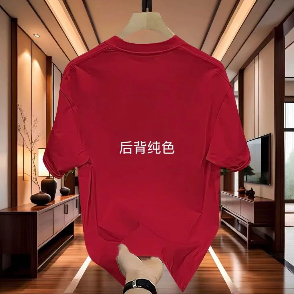 时尚潮流休闲宽松简约透气圆领上衣