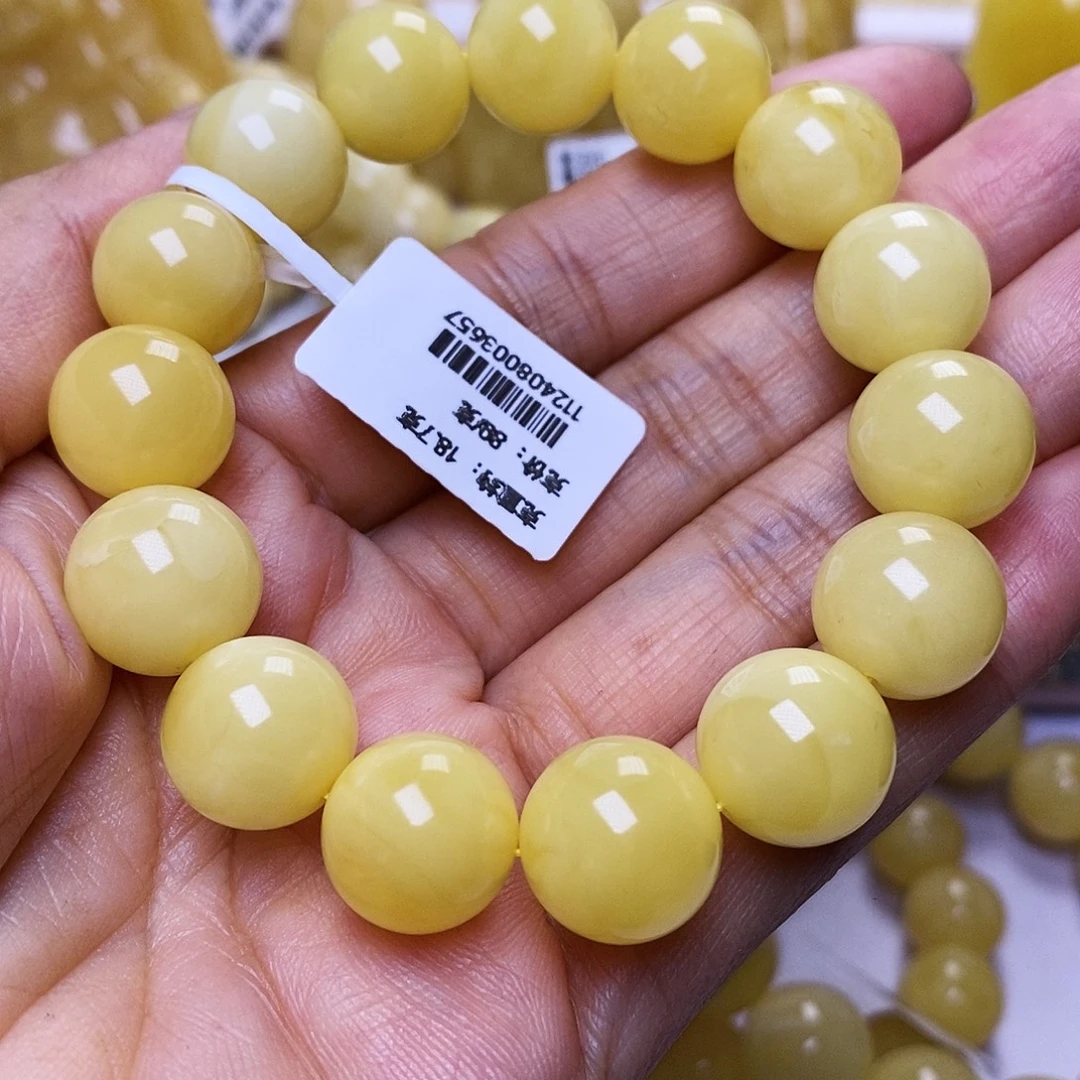 蜜蜡未镶嵌手串13圆珠手串