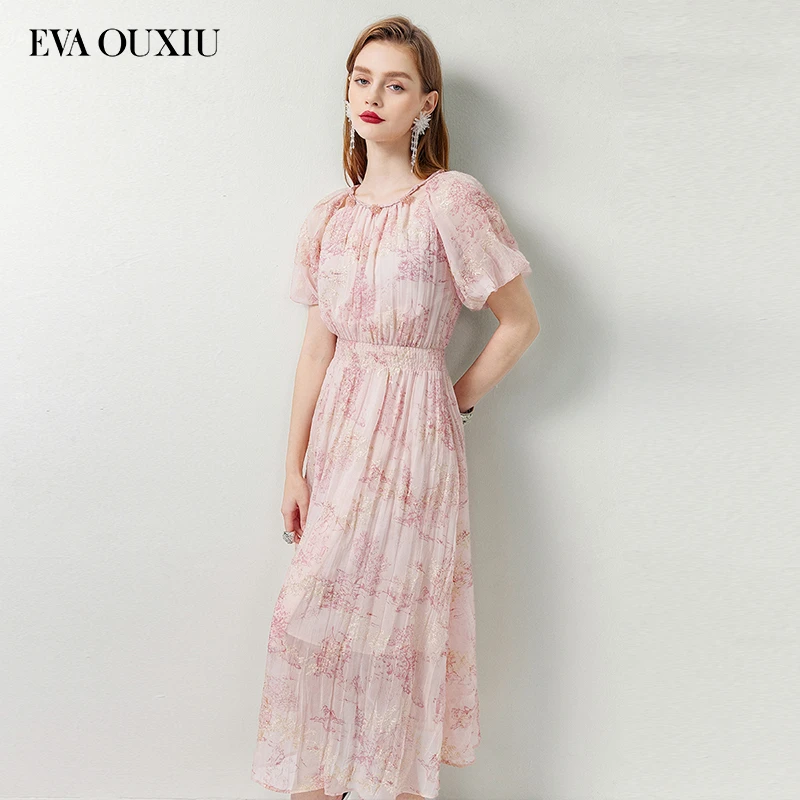 EVA OUXIU/伊华欧秀连衣裙42KAQ4758